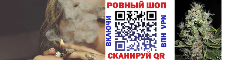 Где купить наркоту Каменск-Уральский ГЕРОИН Кокаин СОЛЬ Каннабис Меф мяу мяу ГАШ