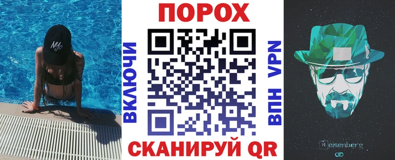 АМФЕТАМИН 98% hydra зеркало Каменск-Уральский