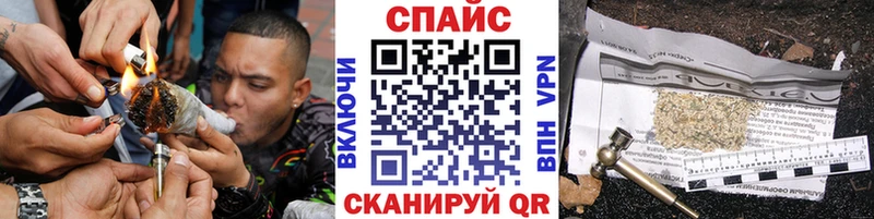 Бутират оксибутират Каменск-Уральский