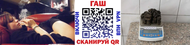 ГАШИШ hashish  Каменск-Уральский 