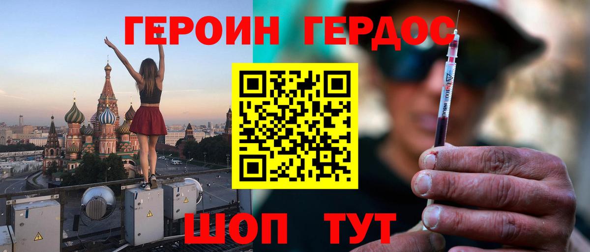 МДМА Каменск-Уральский