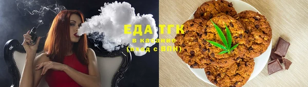 марки nbome Алексин