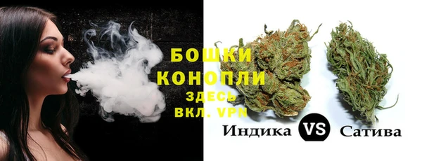 марки nbome Алексин