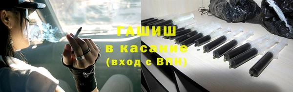 стафф Алексеевка