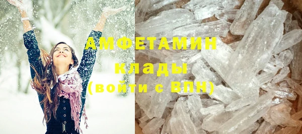 первитин Алзамай