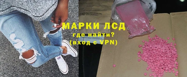 первитин Алзамай