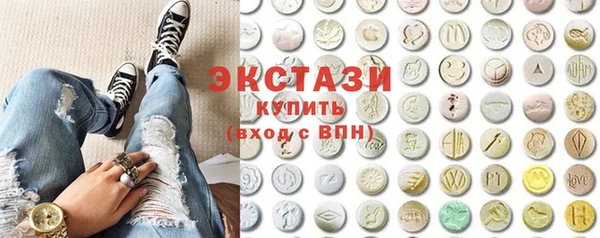 стафф Алексеевка