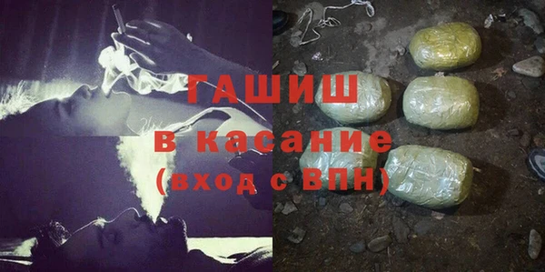 первитин Алзамай