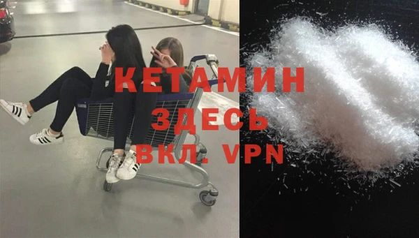 стафф Алексеевка