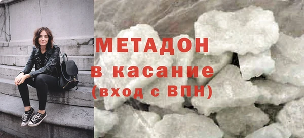 МДПВ Абаза