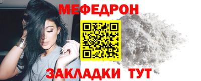 Альфа ПВП Ливны