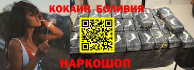 герыч Кумертау