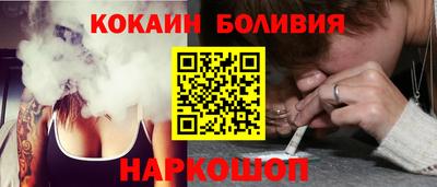 MDMA Кунгур