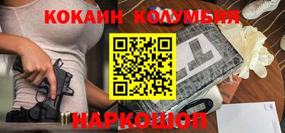 не бодяженный Лесосибирск