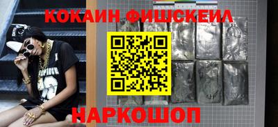 дмт Тара