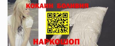 герыч Кумертау