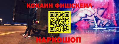 не бодяженный Лесосибирск