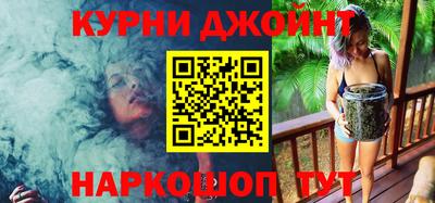 MDMA Кунгур