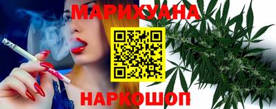 герыч Кумертау