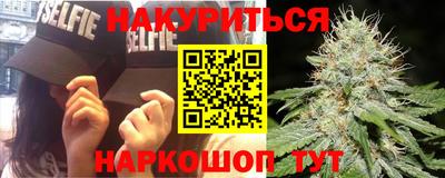 герыч Кумертау