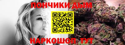 COCAINE Татарск