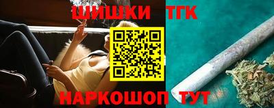 COCAINE Кулебаки