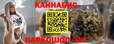 Альфа ПВП Ливны