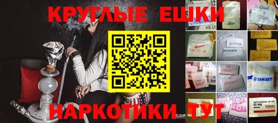 не бодяженный Лесосибирск