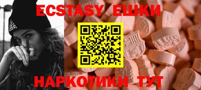Альфа ПВП Ливны