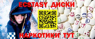 COCAINE Кулебаки