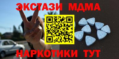 COCAINE Кулебаки