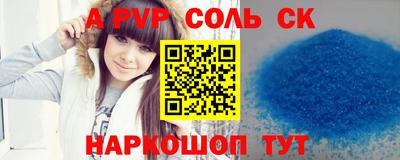 MDMA Кунгур