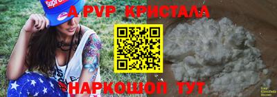 COCAINE Кулебаки
