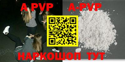 COCAINE Кулебаки
