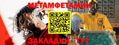 MDMA Кунгур
