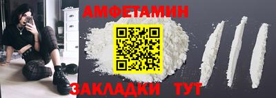 MDMA Кунгур