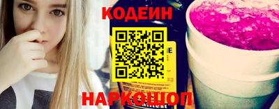 MDMA Кунгур