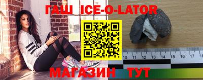MDMA Кунгур
