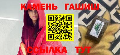 MDMA Кунгур
