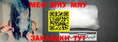 MDMA Кунгур