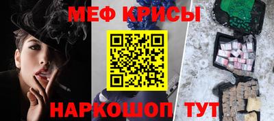 COCAINE Кулебаки