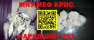 COCAINE Кулебаки