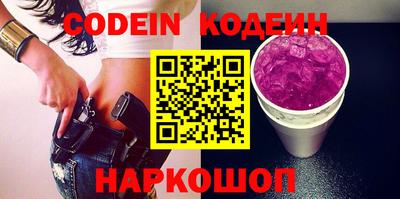 прущая мука Абакан