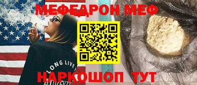 не бодяженный Лесосибирск