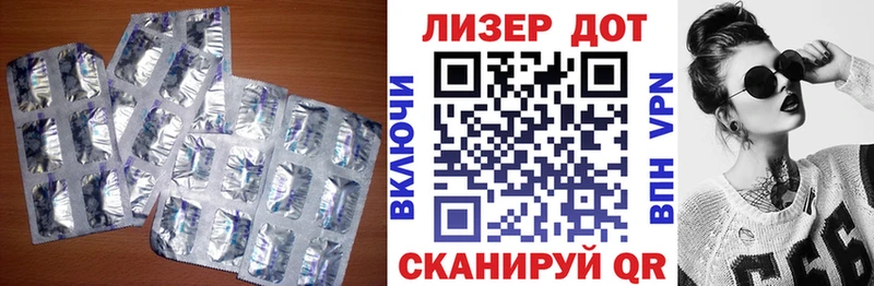 LSD-25 экстази ecstasy  Каменск-Уральский 