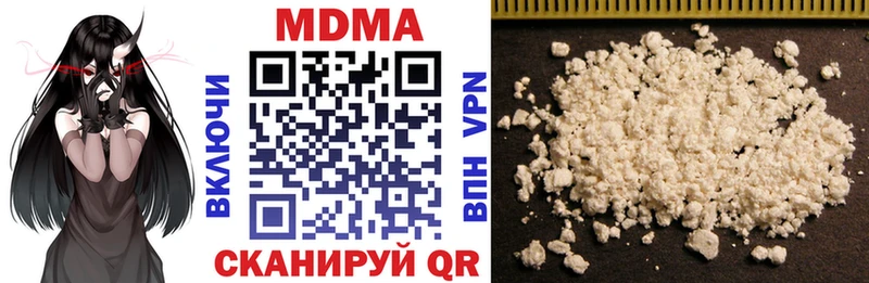 MDMA Molly  Каменск-Уральский 