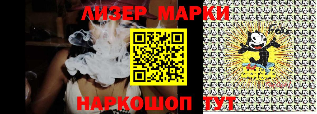 Купить наркоту  Марихуана  Кокаин  Каменск-Уральский  Вход с VPN  МЕФ  Мефедрон  MDMA  ГАШ  Alpha PVP 