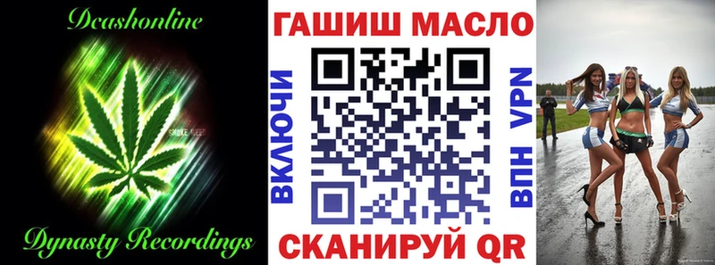 Дистиллят ТГК концентрат  Каменск-Уральский 