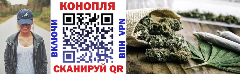 МАРИХУАНА Bruce Banner  блэк спрут tor  Каменск-Уральский 